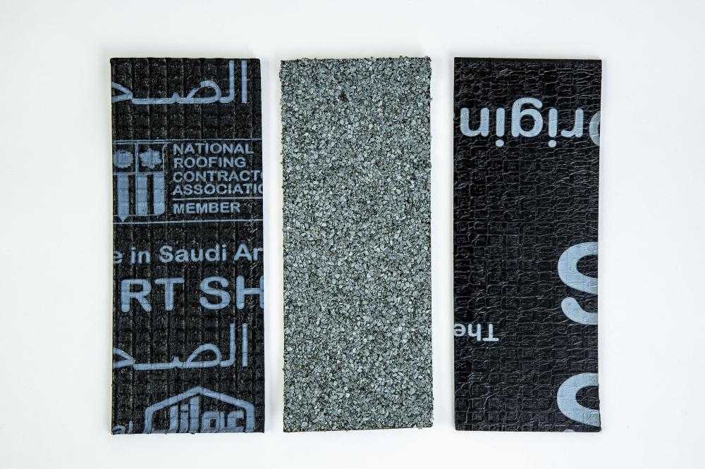 بي واي 30 - 200 أي